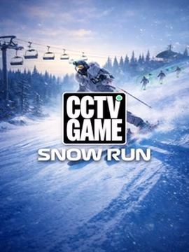 Alvynn casino CCTV Game - Snow Run play online